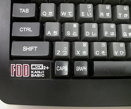 A1FX Keyboard1