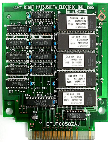 FS-SR022 PCB