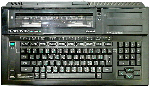 FS-4000