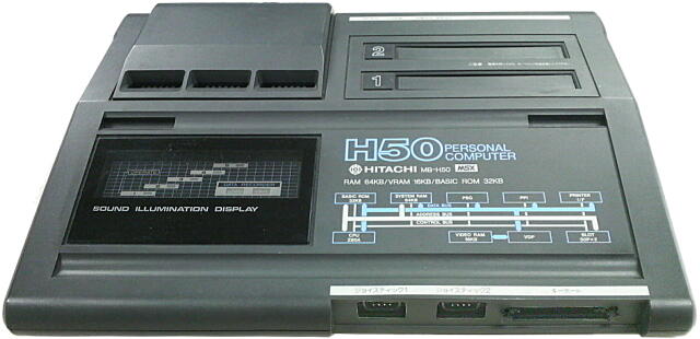 MB-H50