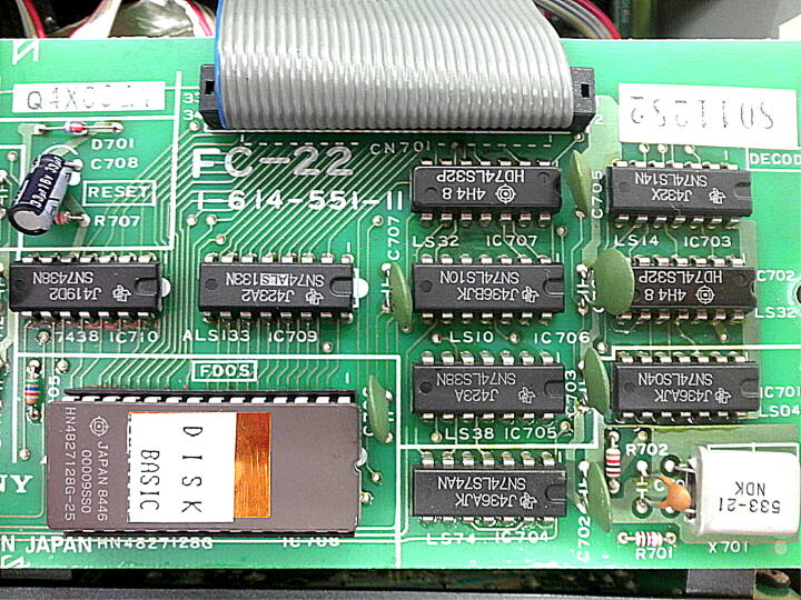 DISK-BASIC BIOS ROM