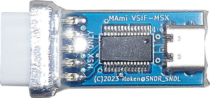 MAmi-VSIF for MSX