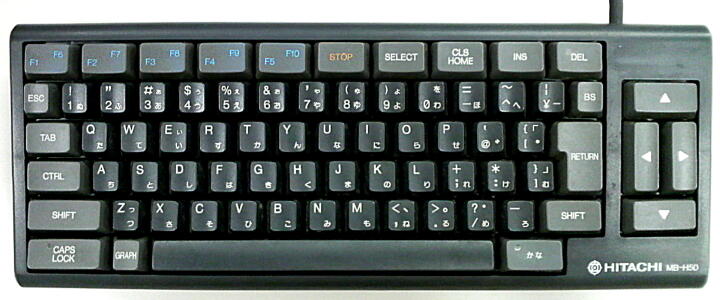 MB-H50 Keyboard